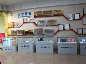 Congratulations! Sinagri Yingtai obtained FAMI-QS certificate